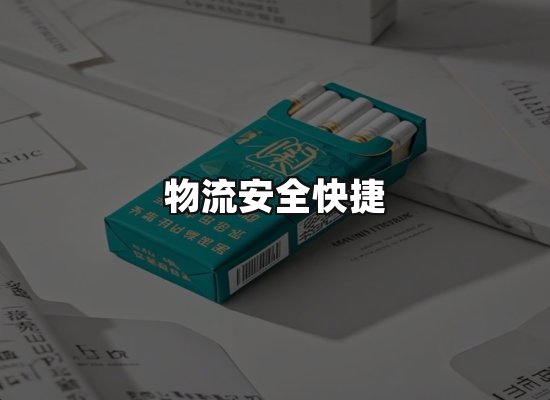 专业优势